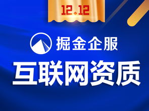 关于信产部icp备案查询的阿里云云市场相关产品及知识介绍