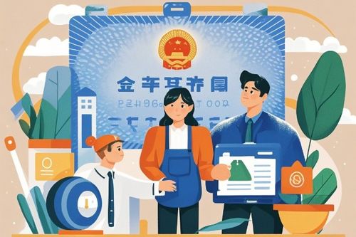 社保新政策2024年最新消息,社保咨询免费24小时在线人工